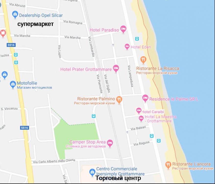 карта гроттамаре.jpg