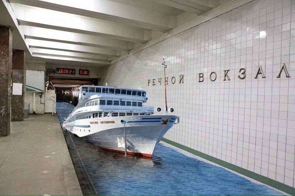 ДОРОГА - СТРАСТЬ МОЯ!