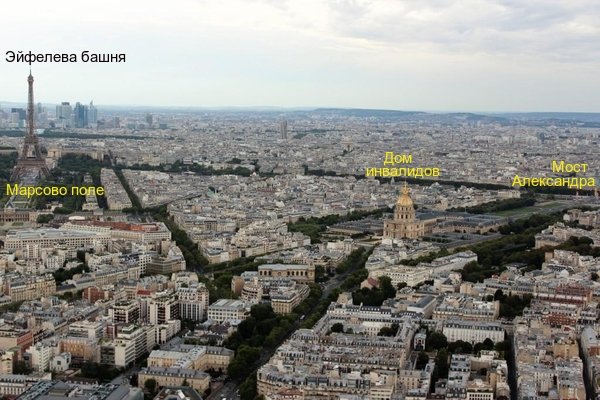 Вид с надписями — копия.jpg