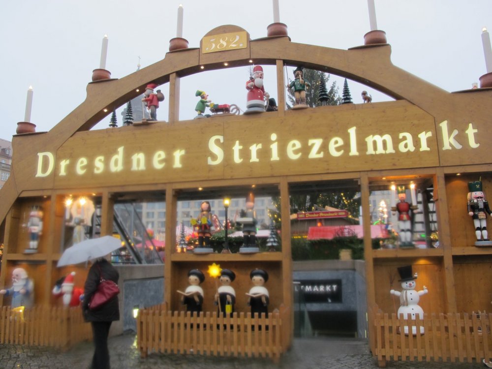 рождество2016 871.jpg