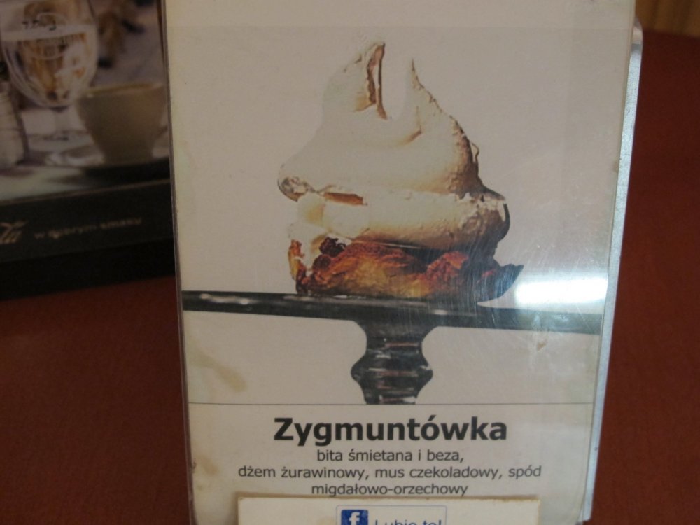 рождество2016 040.jpg