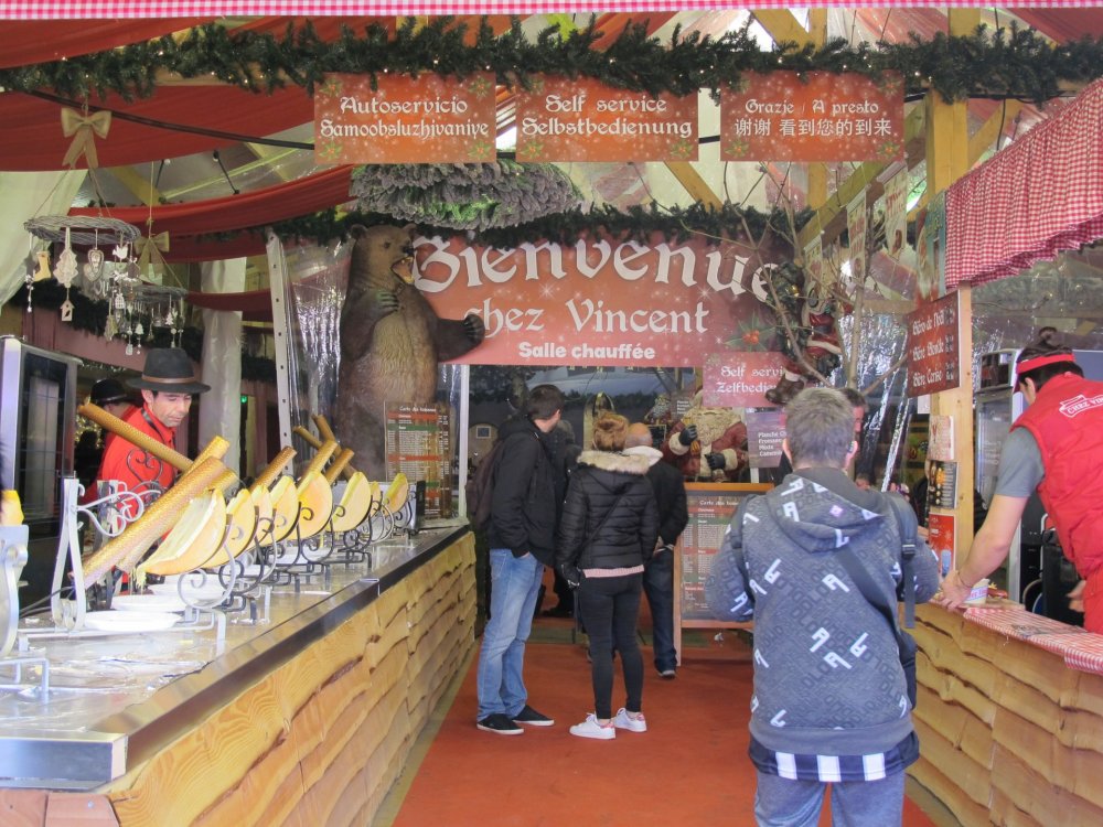 рождество2016 349.jpg