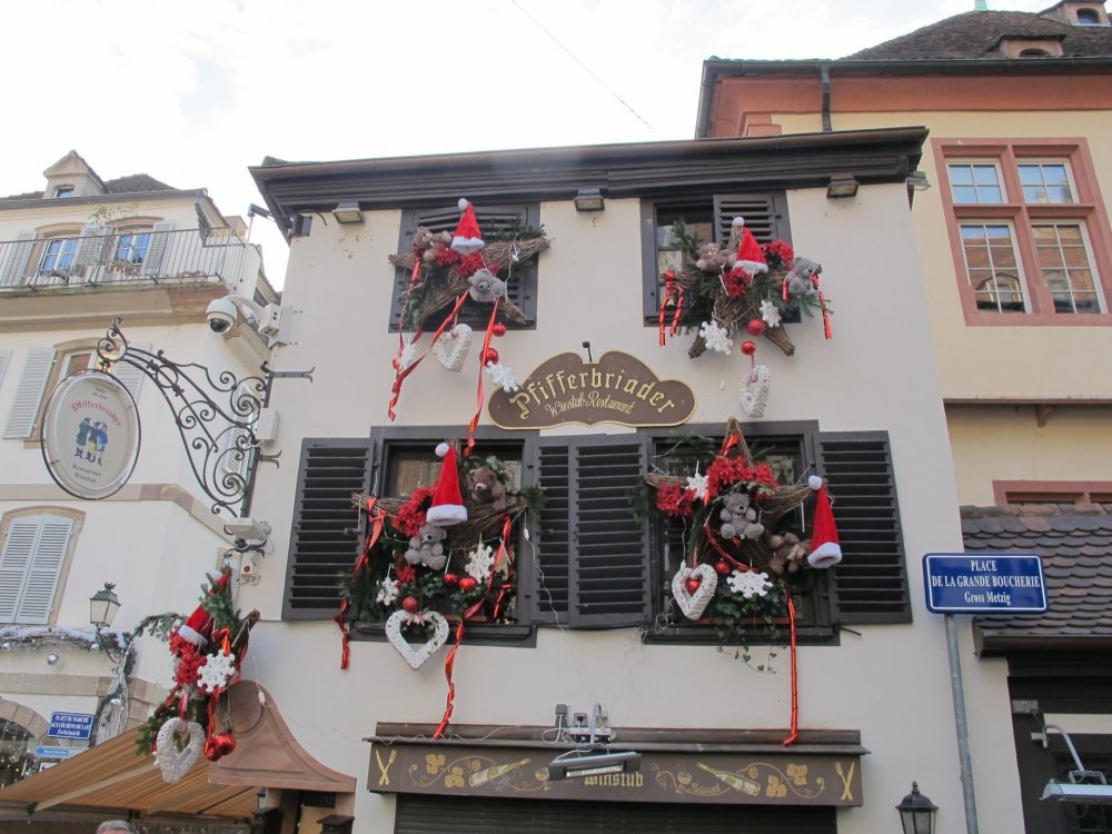 рождество2016 475.jpg