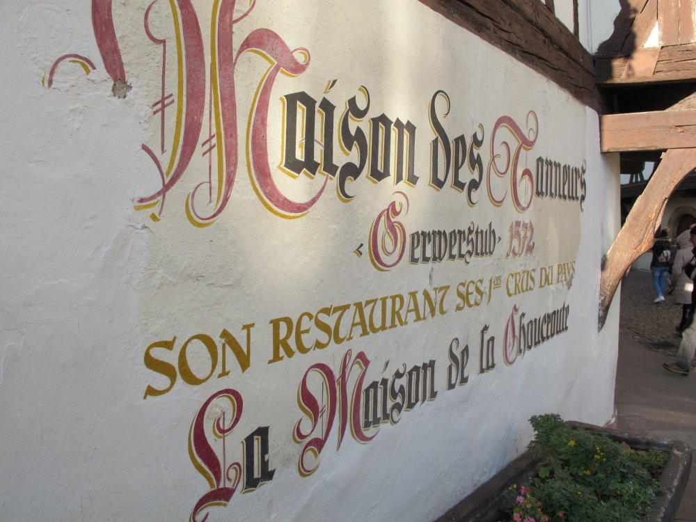 рождество2016 568.jpg