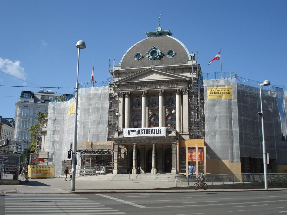 4 Фолькстеатр DSC04963.JPG