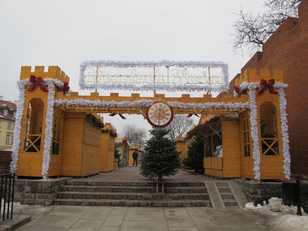 рождество2016 008.jpg