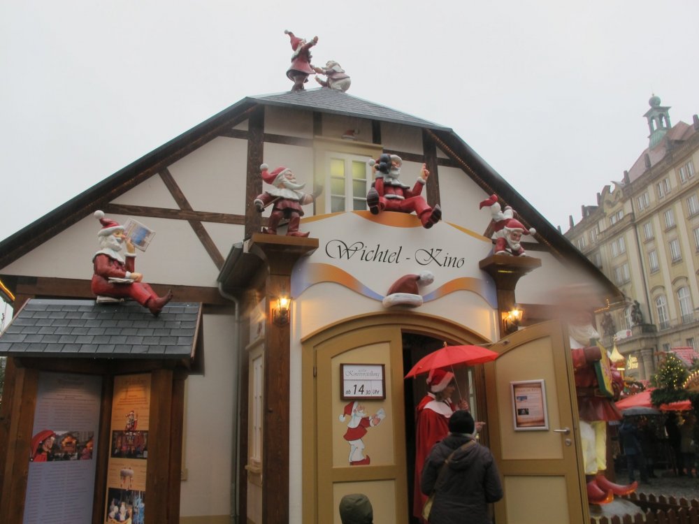 рождество2016 888.jpg