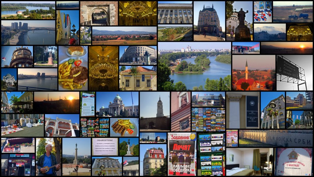 2019 Греция 4 Белград зв.JPG