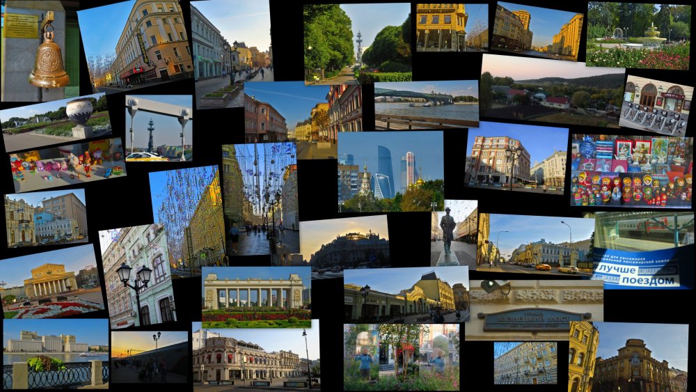 2019 Гр Москва зв.jpg