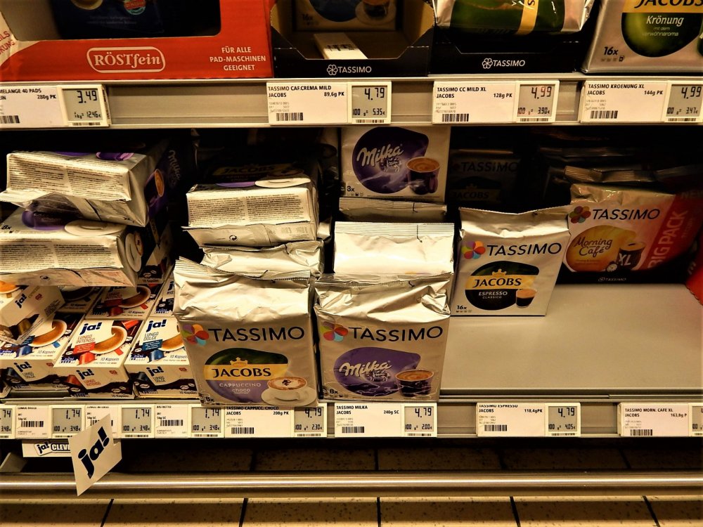 Дрезден супермаркет23.jpg