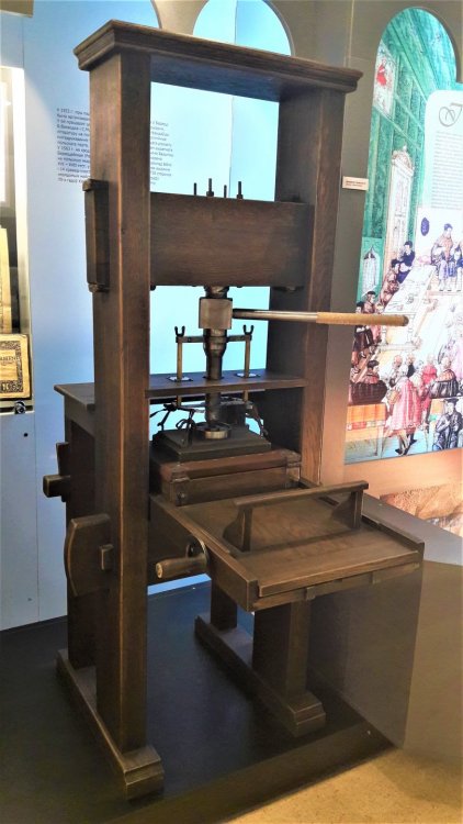 Брест к.музей телефон2.jpg