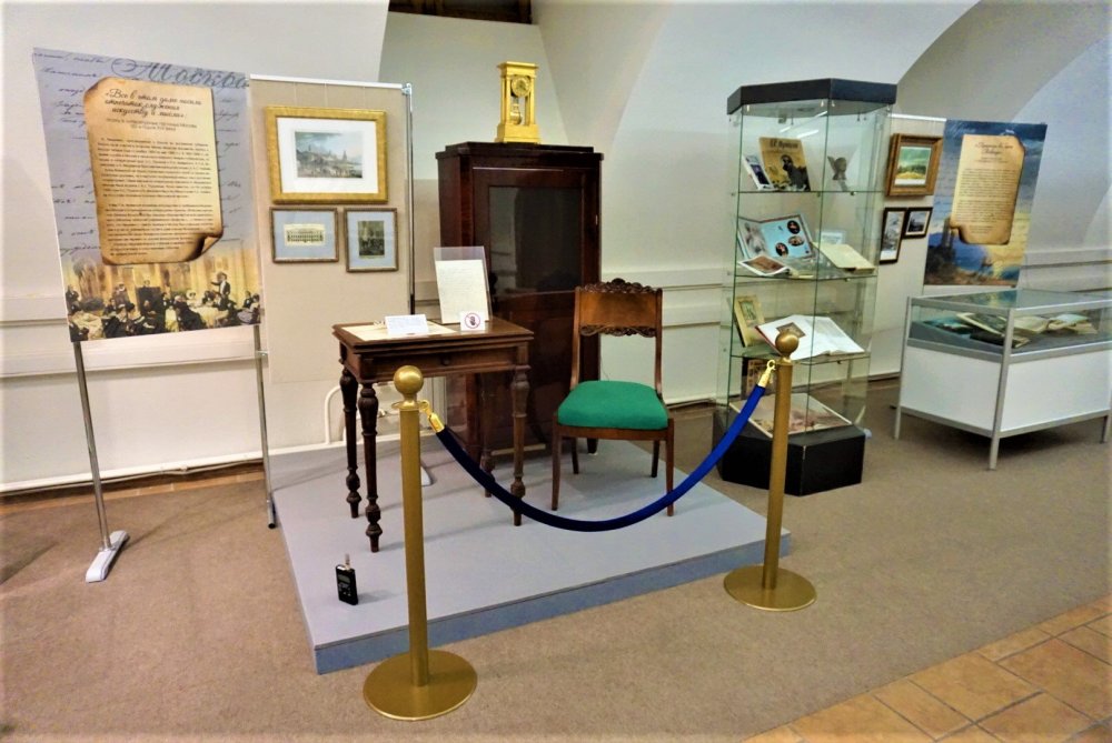 Остафьево дом2.jpg