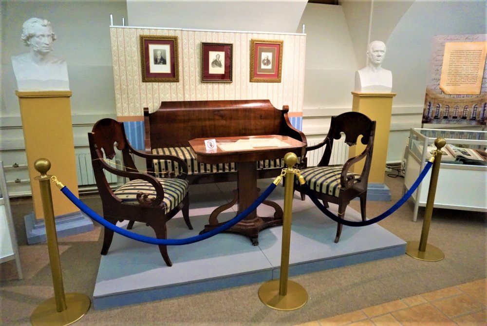 Остафьево дом4.jpg