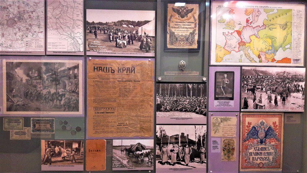 Брест к.музей телефон 4.jpg