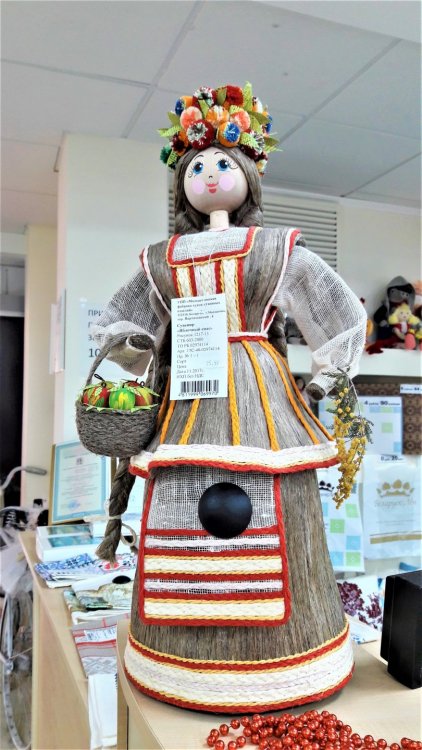 Брест кукла.jpg