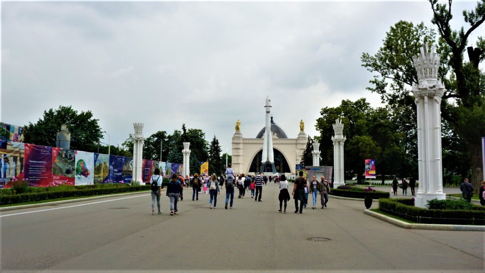 ВДХН9.jpg