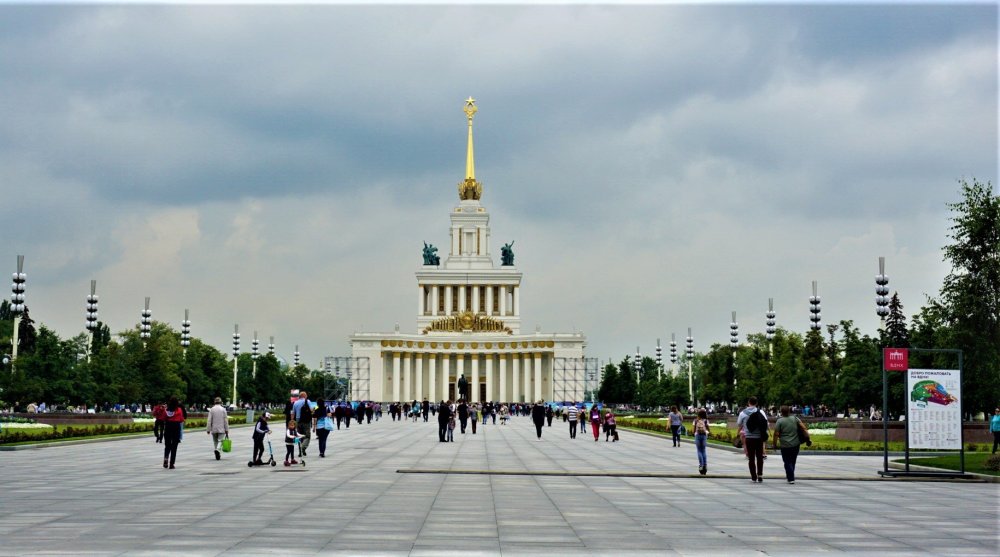 ВДХН2.jpg