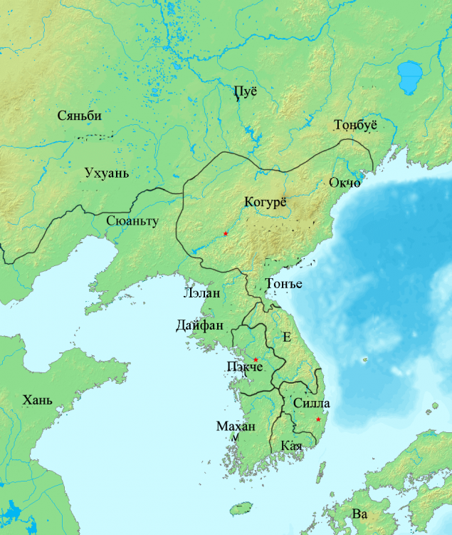 History_of_Korea-204_ru.png