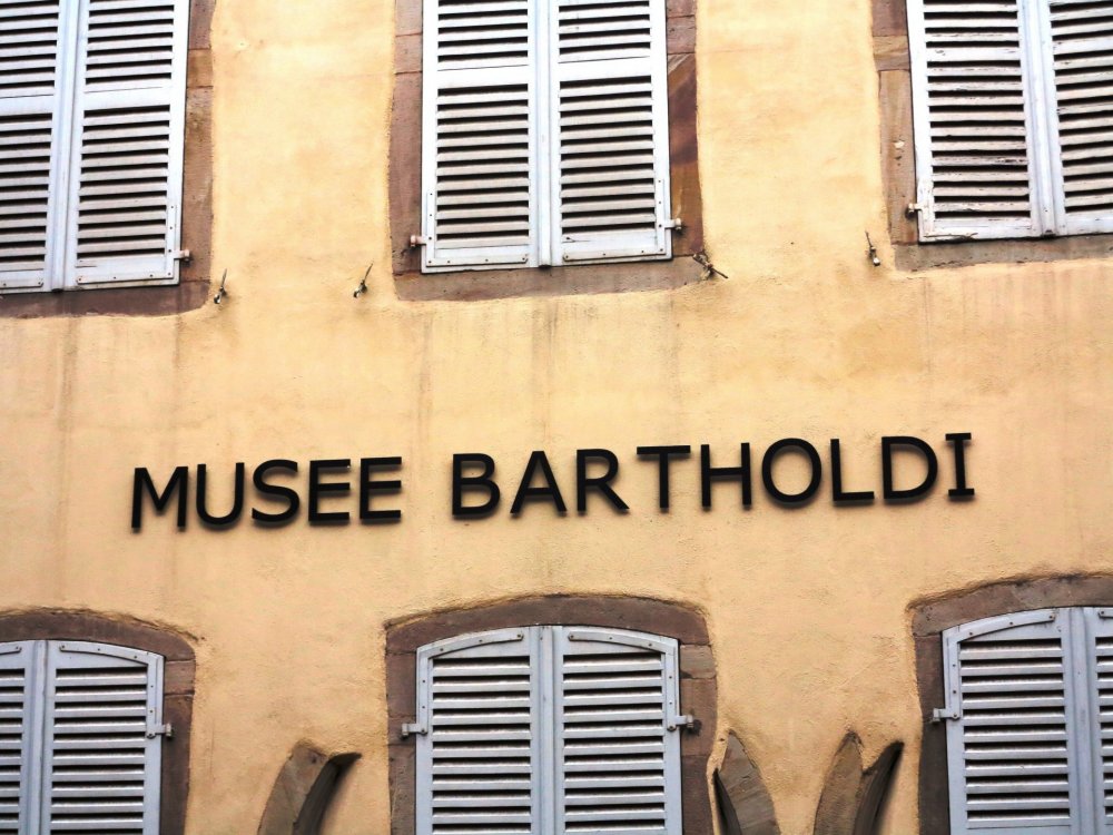 IMG_0162. Музей Бартольди. автор «Бельфорского льва» и «Статуи Свободы», Фредерик Огюст Бартольди, родился в городе Кольмар...JPG