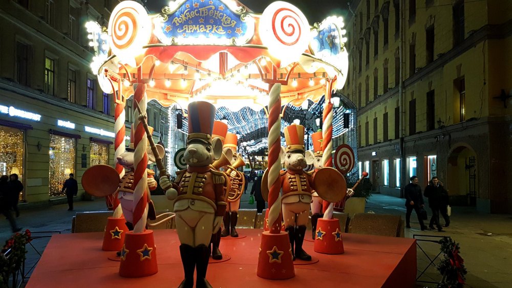 20191212_181143 (1).jpg