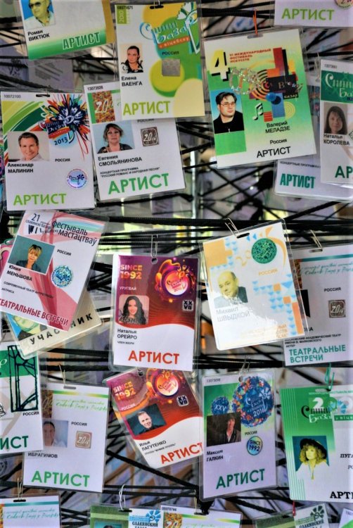 Витебск круглик 9.jpg