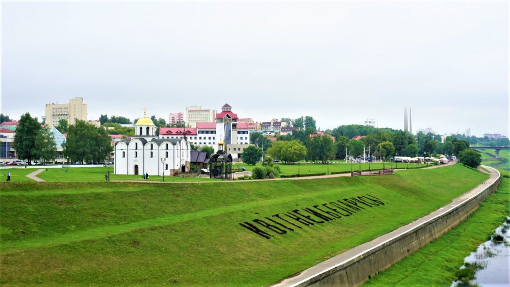 Витебск  с моста Кирова.jpg