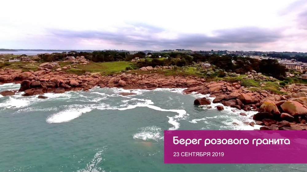 14-Берег розового гранита--23.jpg