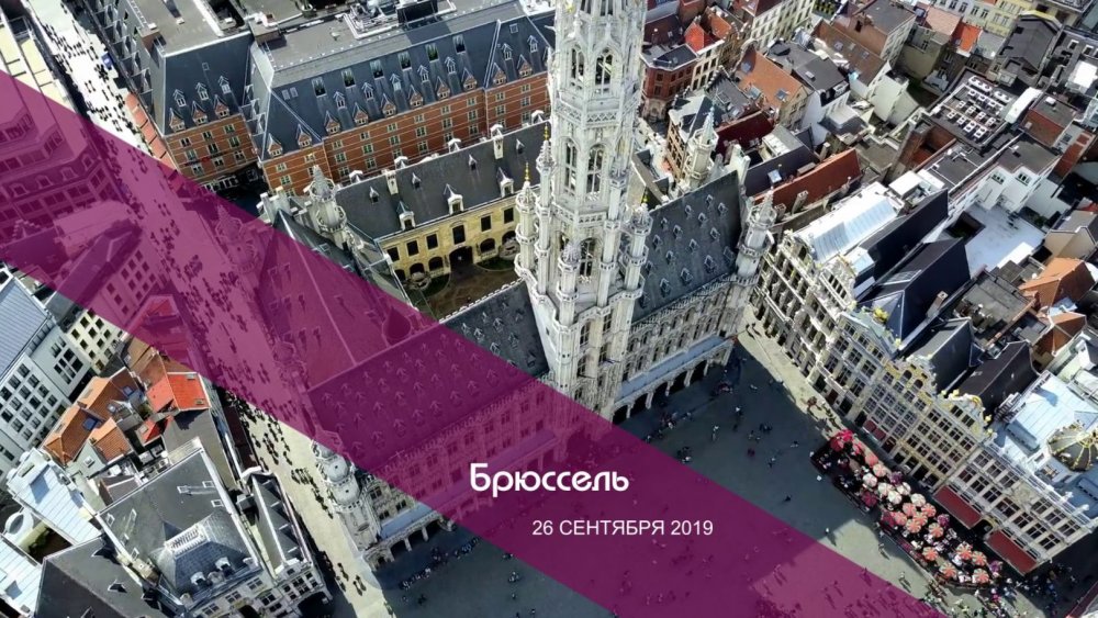 21-Брюссель-26.jpg