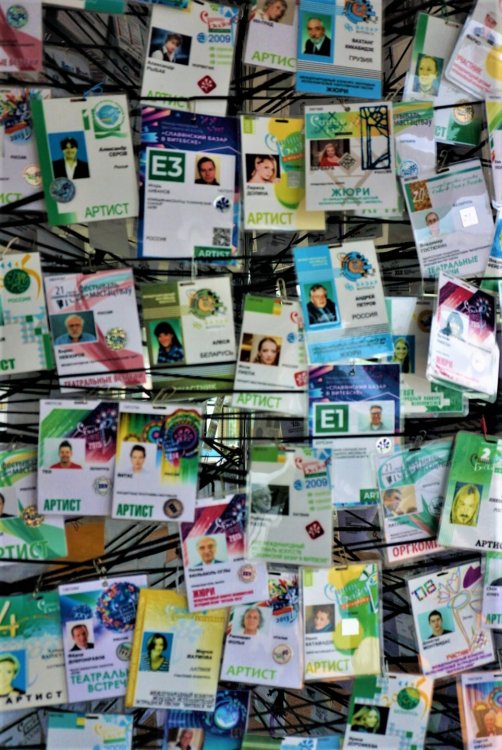 Витебск круглик 8.jpg