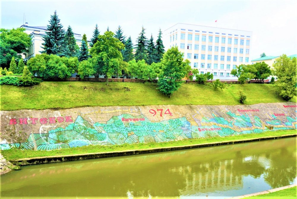 Витебск 30.jpg