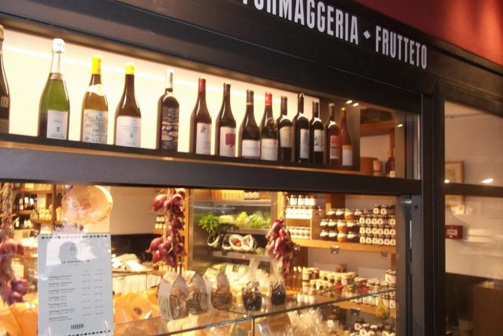 Осенние прогулки по Тичино 147.JPG