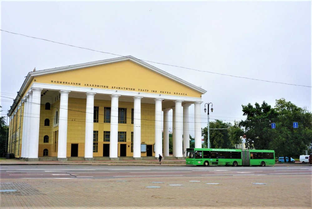 Витебск драм.театр.jpg