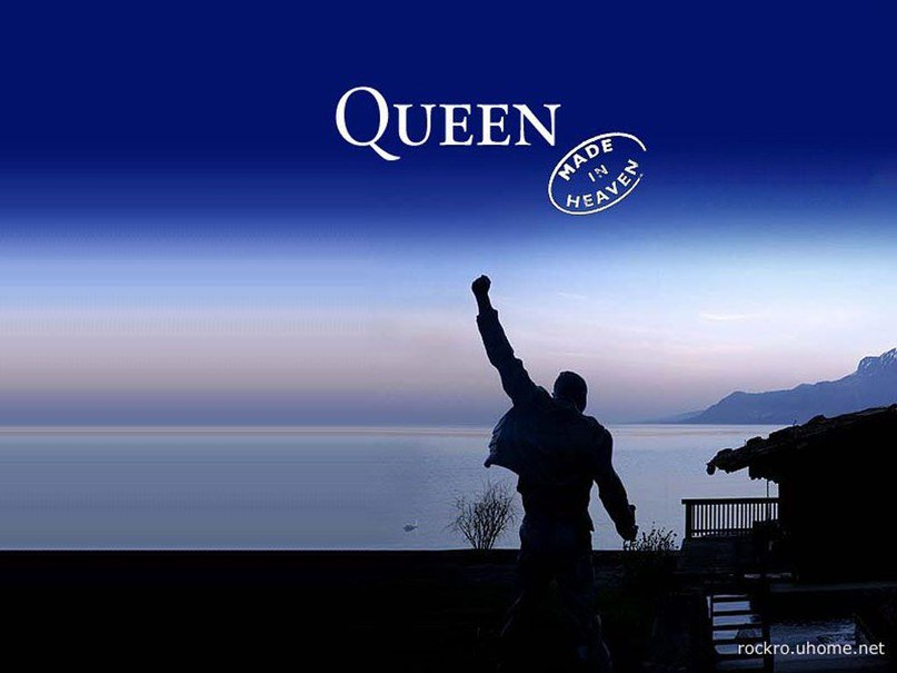 Queen making. Queen made in Heaven альбом. Квин обложка альбома made in Heaven. Queen альбом 1995. Queen 1995 made in Heaven.