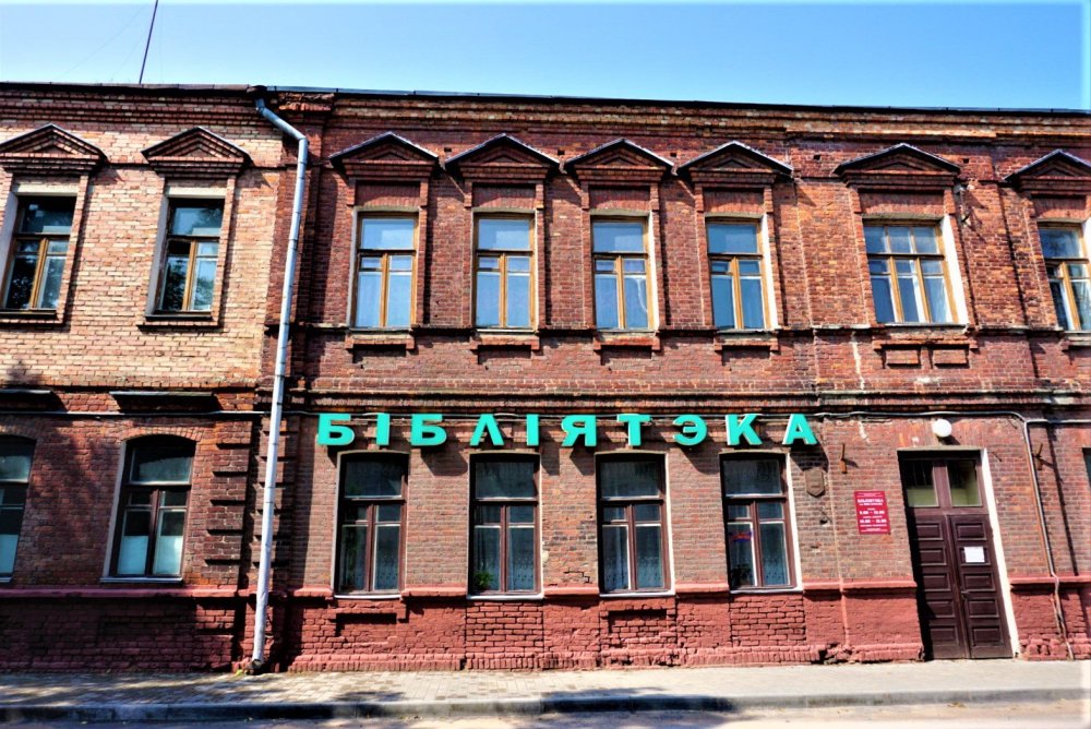 Витебск 2 день музей Шагала 1.jpg