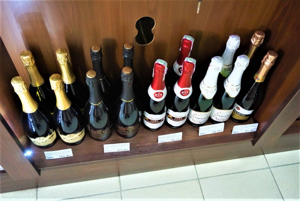 Витебск 2 день магазин вина3.jpg