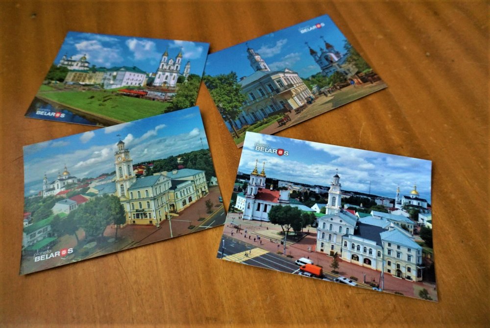 Витебск 2 день открытки.jpg