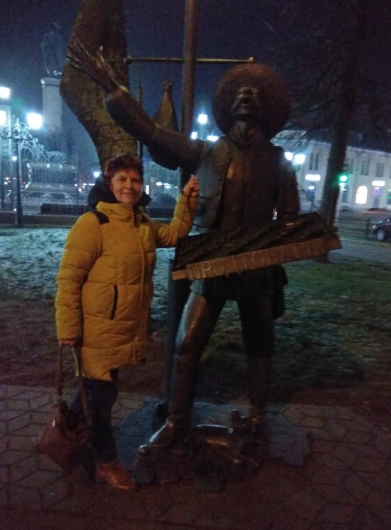 IMG_20200107_201235.jpg 2.jpg