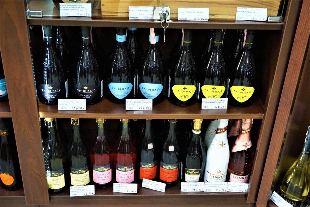 Витебск 2 день магазин вина 2.jpg