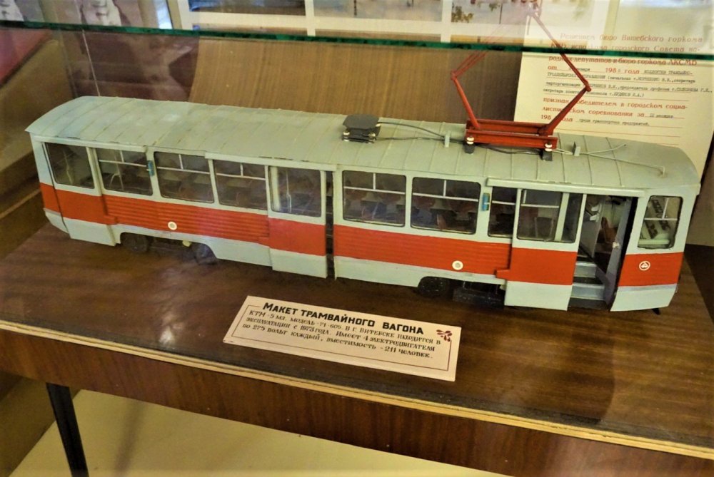 Витебск 2 день музей  трамвая 16.jpg