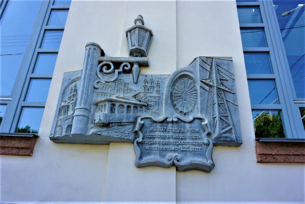 Витебск 2 день музей  трамвая 40.jpg