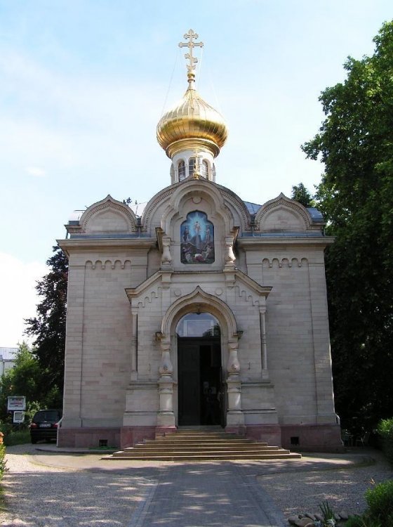 БаденБаден преображенская церковь.jpg