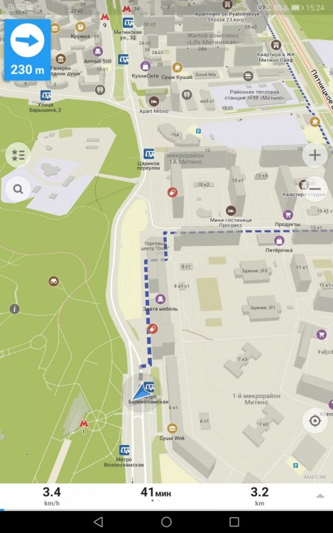 Screenshot_20200208_152438_com.mapswithme.maps.pro.jpg