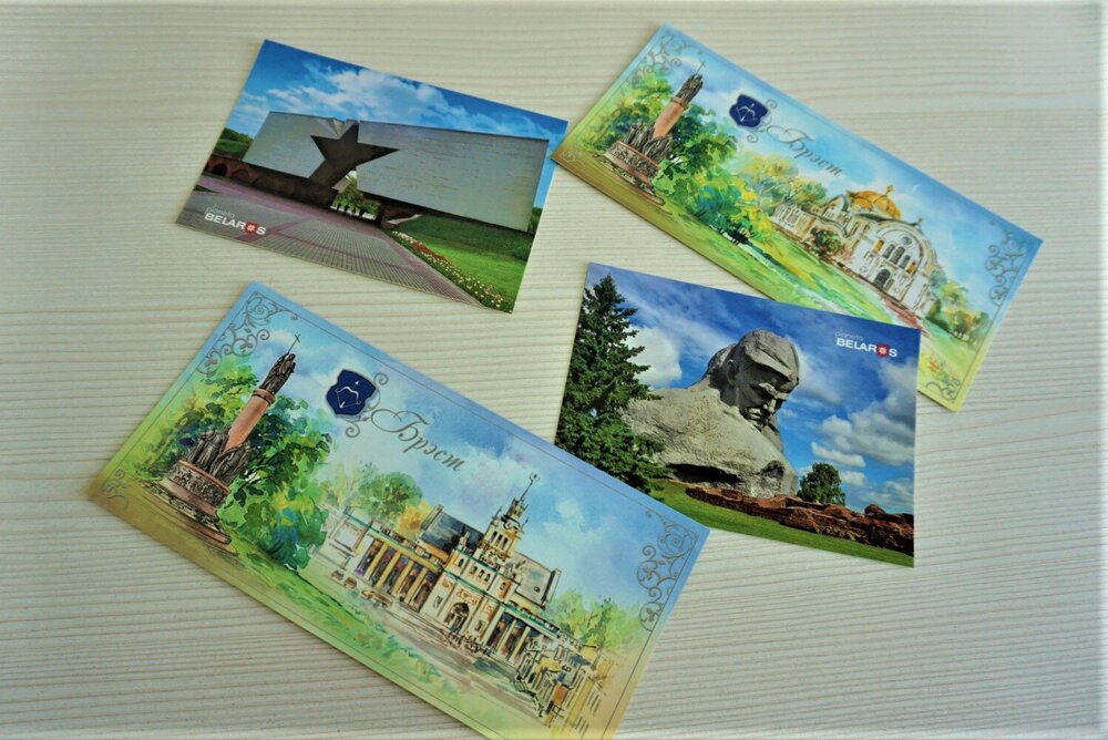 Брест 2 день почта 1.jpg