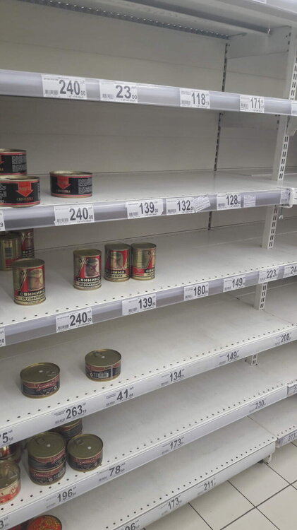 Магазин 19.jpg