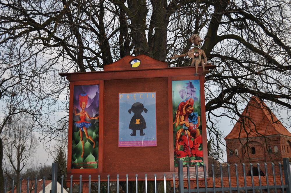 вояж 2013  (265).jpg