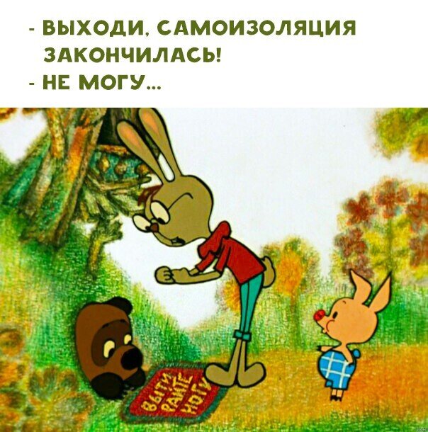 к-с2.jpg