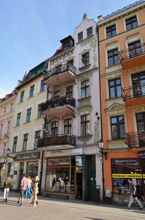 вояж 2013  (218).jpg