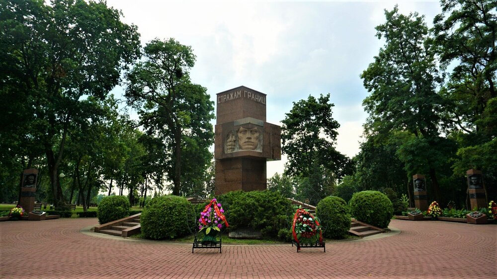 Брест 2 день сквер Пограничников..jpg