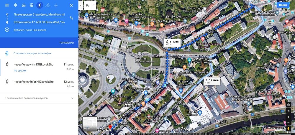 Дорога от Воронежа до Старобрно.jpg