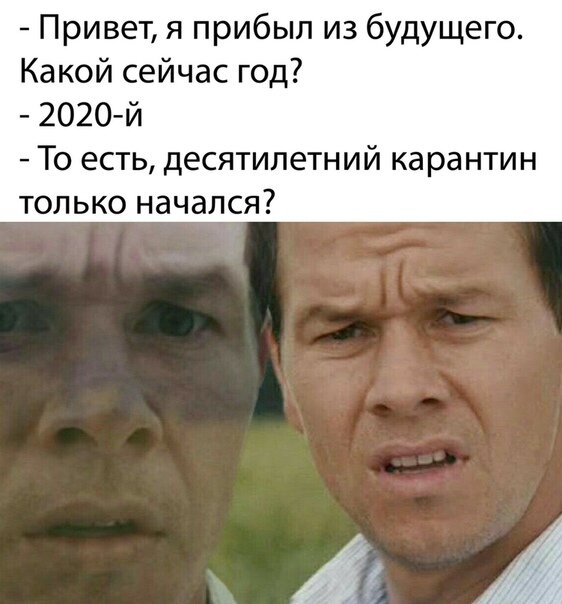 10 лет карант.jpg